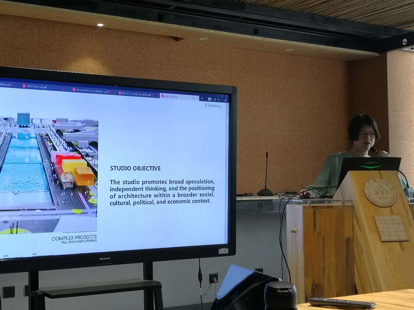 微信图片_201904231233112